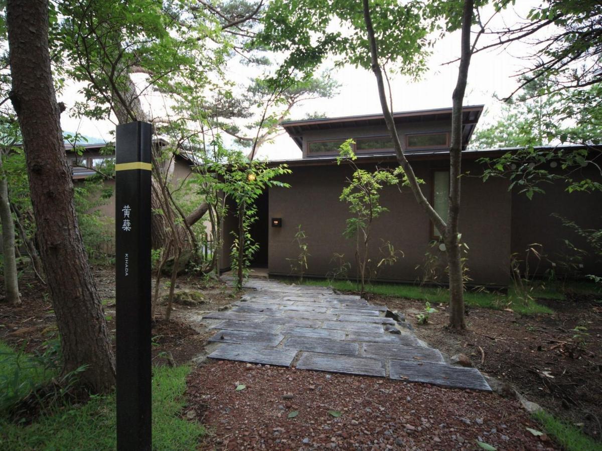 Oita Kuoritei Hotel Коконое Екстериор снимка
